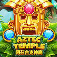 Alphaslot88 Aztec Temple