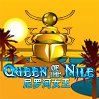 Alphaslot88 Queen Of The Nile