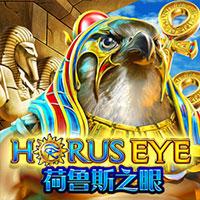 Alphaslot88 Horus Eye